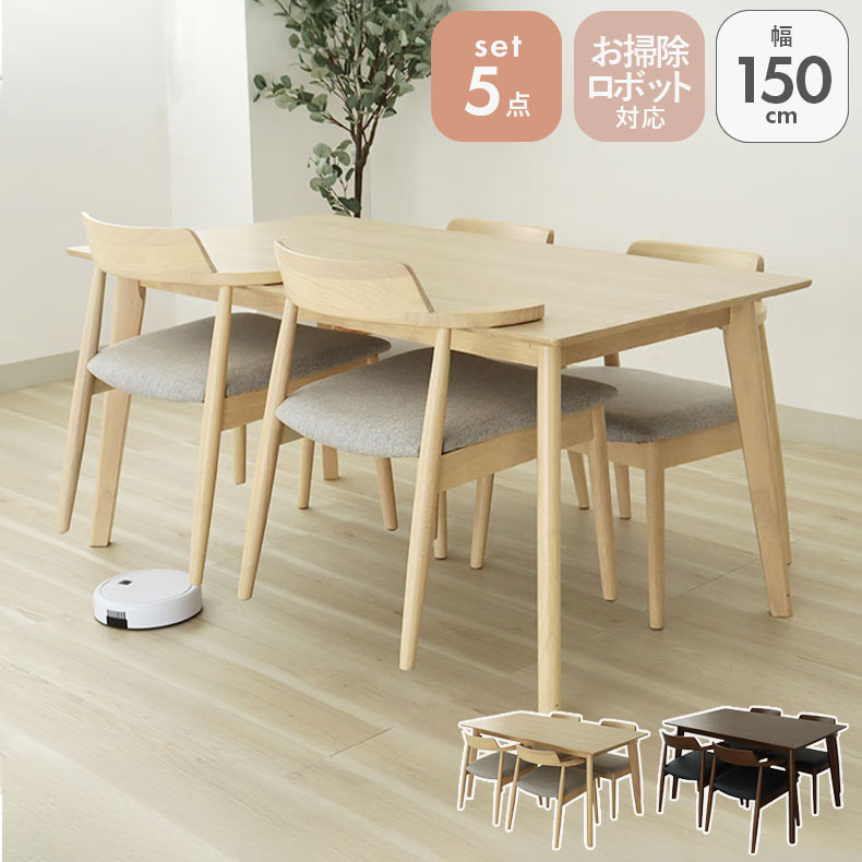 良品安上がり おすすめ品目