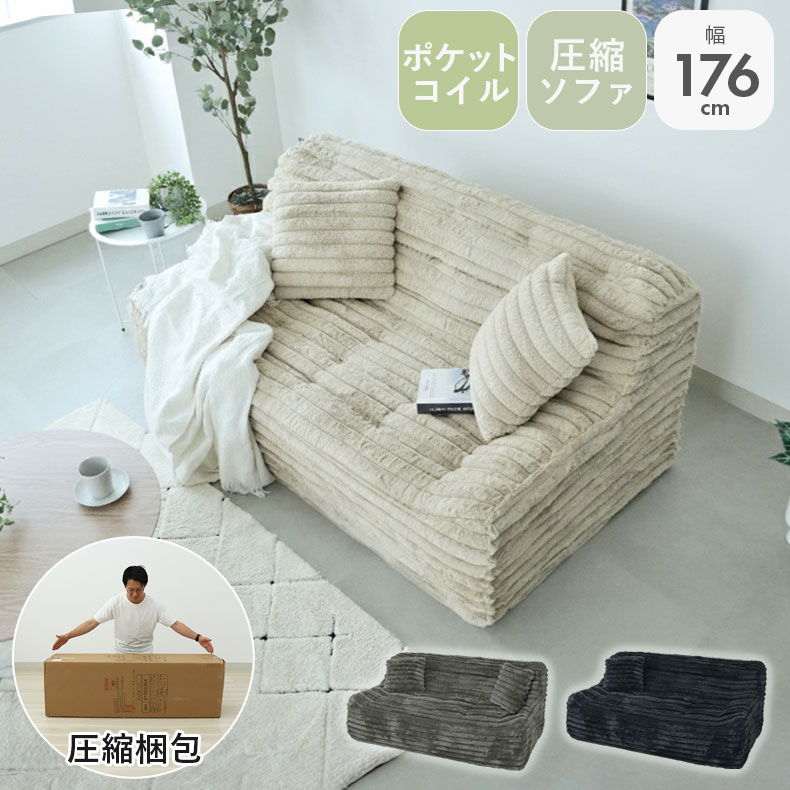良品安上がり おすすめ個条