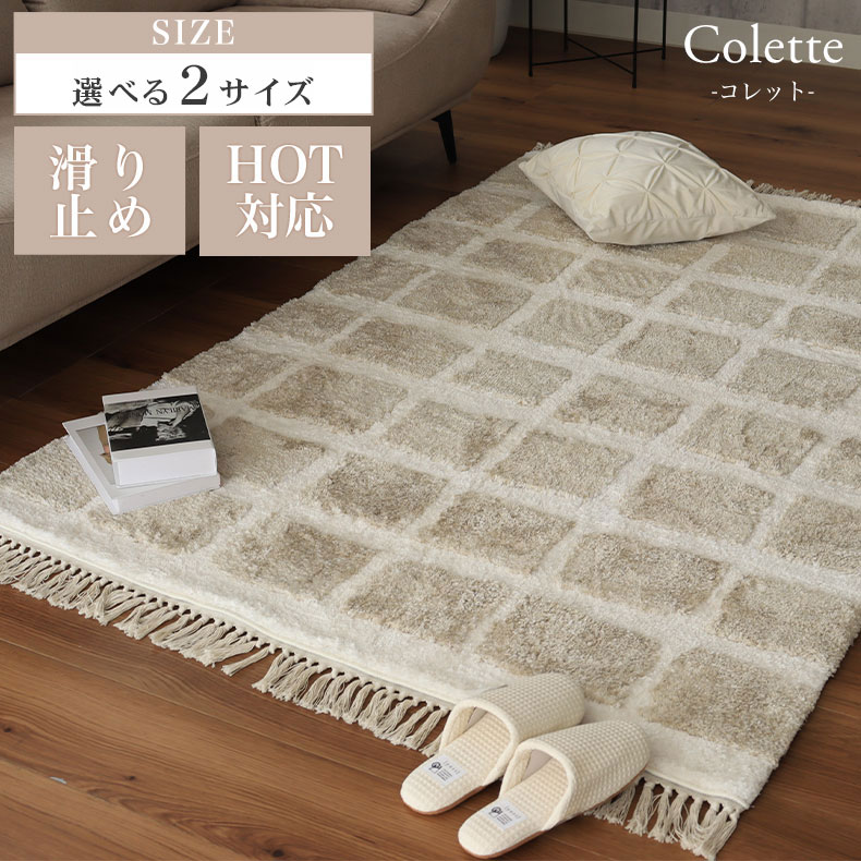 良品安上がり おすすめ個条