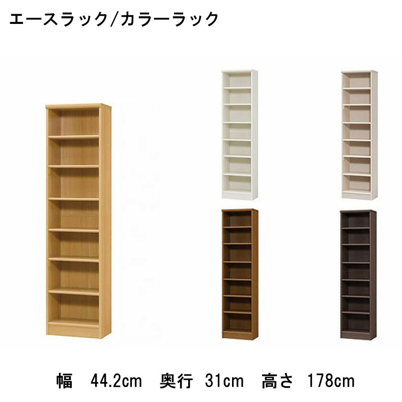 良品安あがり おすすめ品目