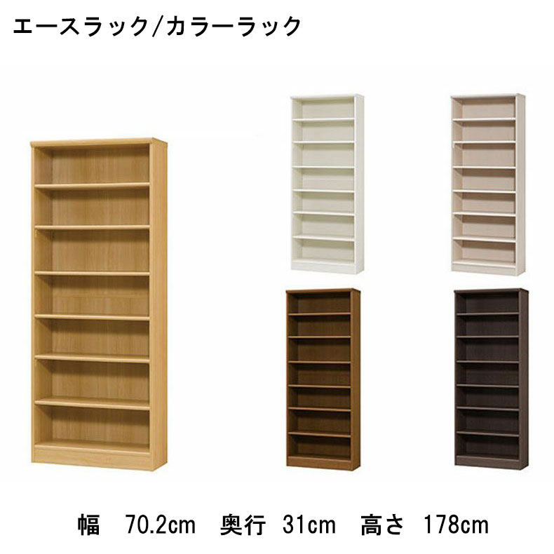 良品安あがり おすすめ品目