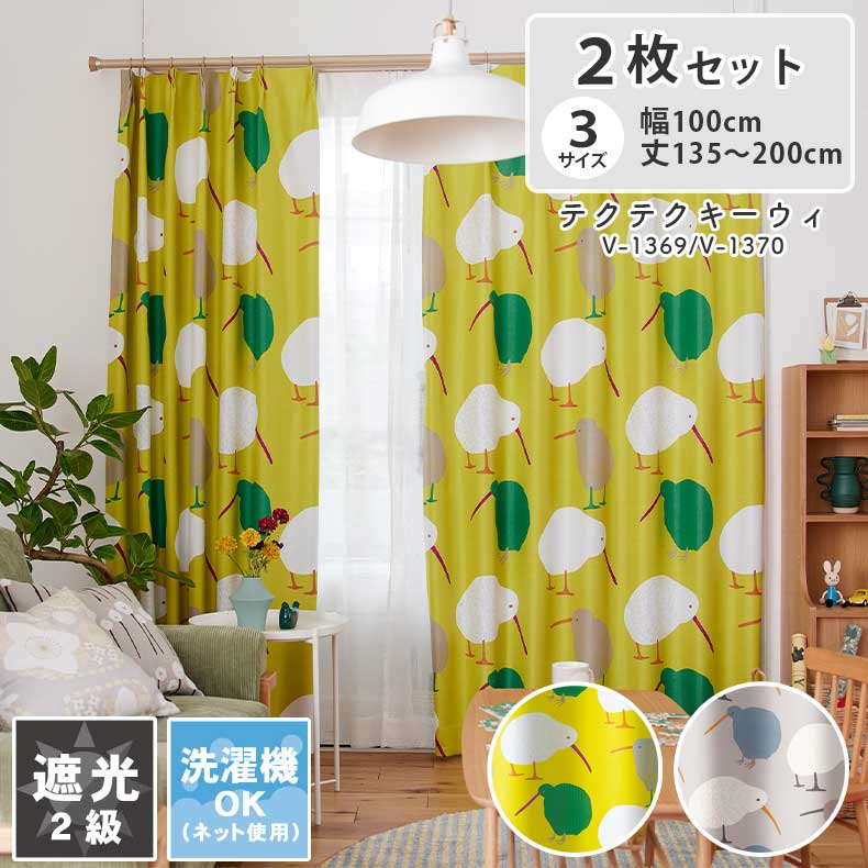 良品安上がり おすすめ個条