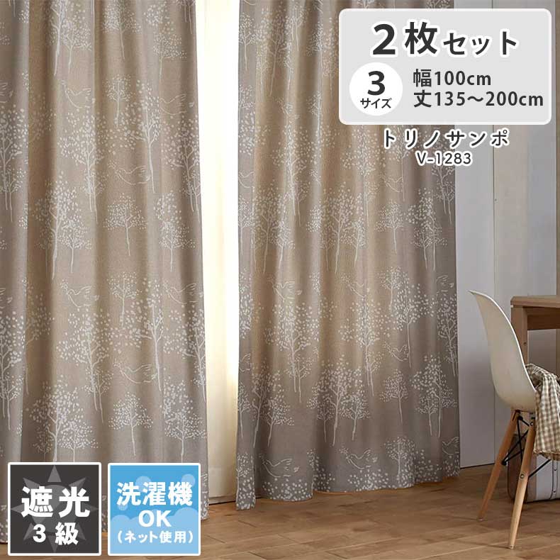 良品安上がり おすすめ個条