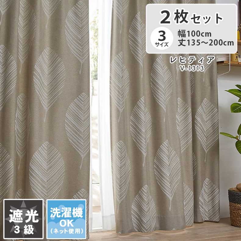 良品安上がり おすすめ個条