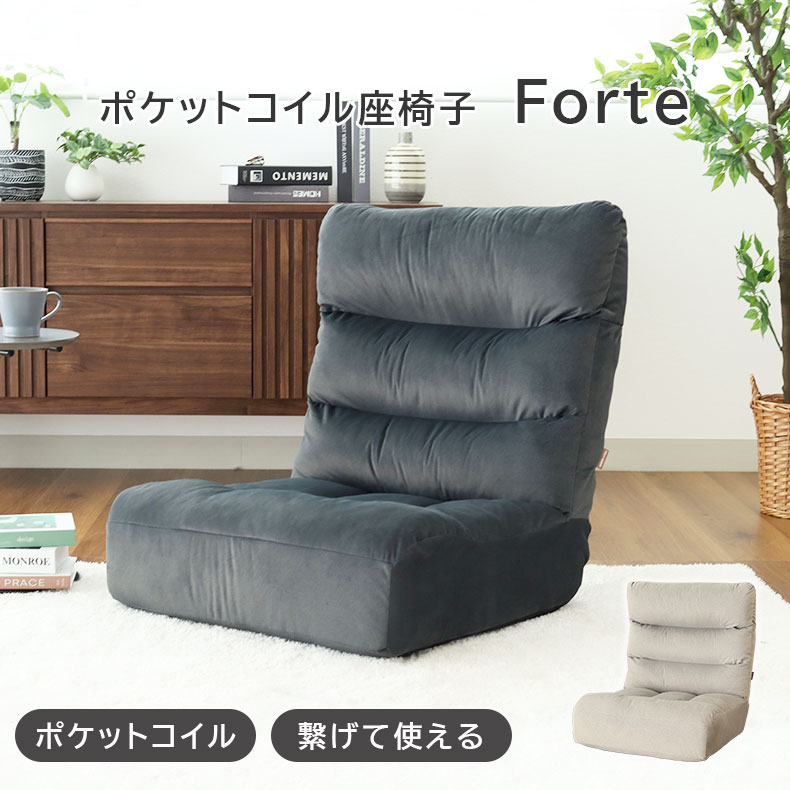 良品安上がり おすすめ品目