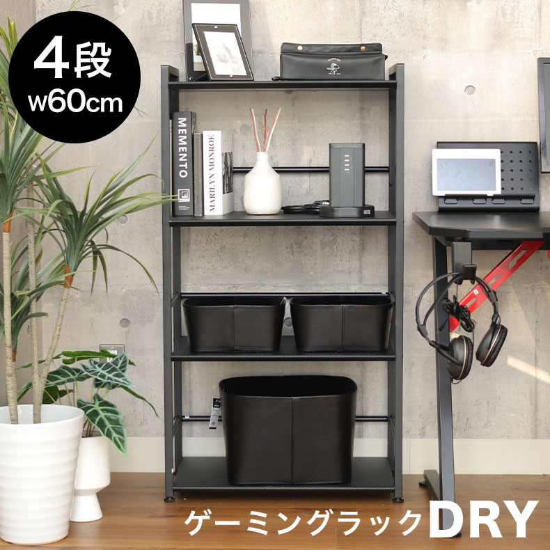 良品安あがり おすすめ科目