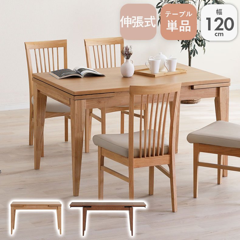 良品安上がり おすすめ個条