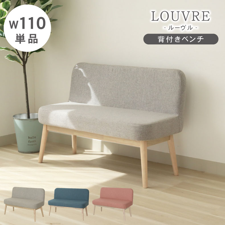 良品安あがり おすすめ品目