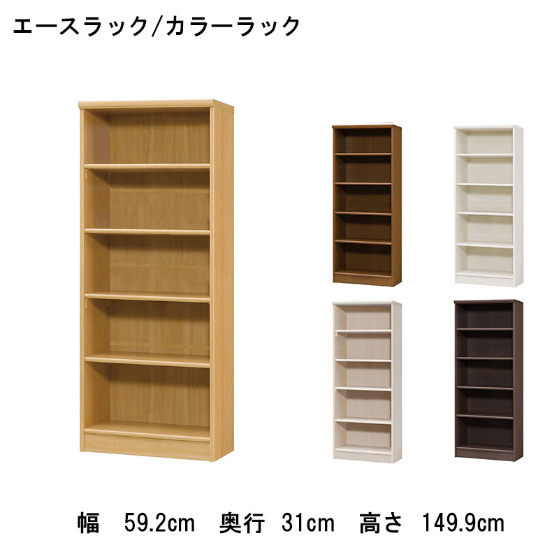 良品安上がり おすすめ品目