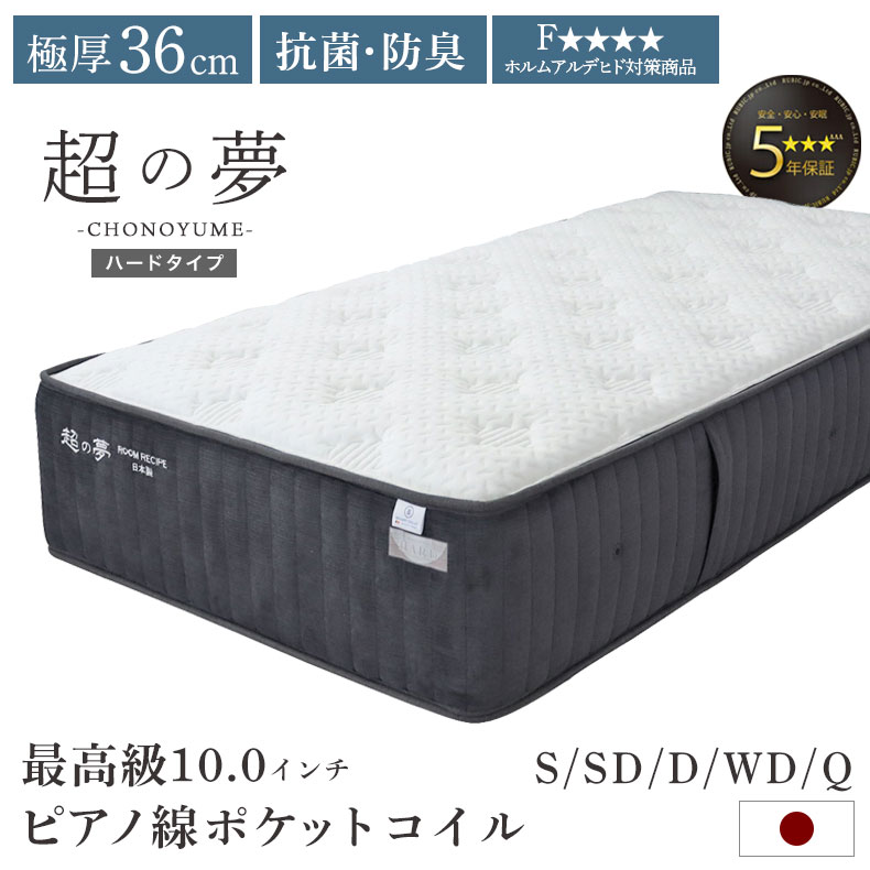 良品安上がり おすすめ品目