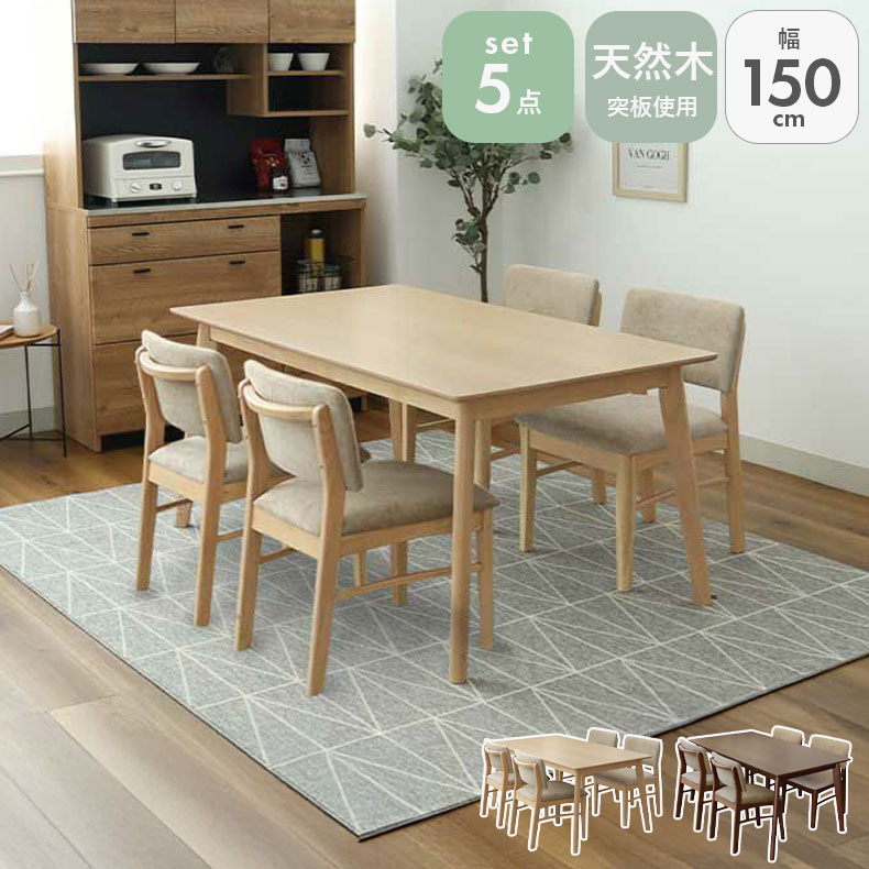 良品安上がり おすすめ個条