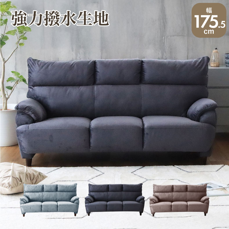 良品安あがり おすすめ品目