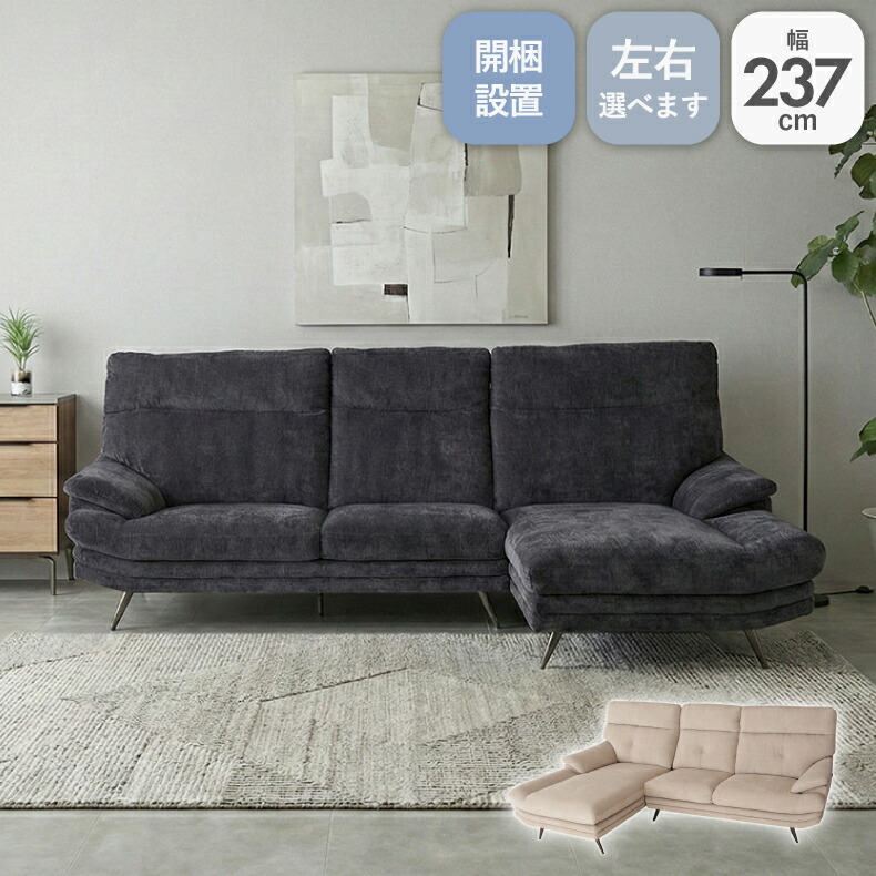 良品安上がり おすすめ品目