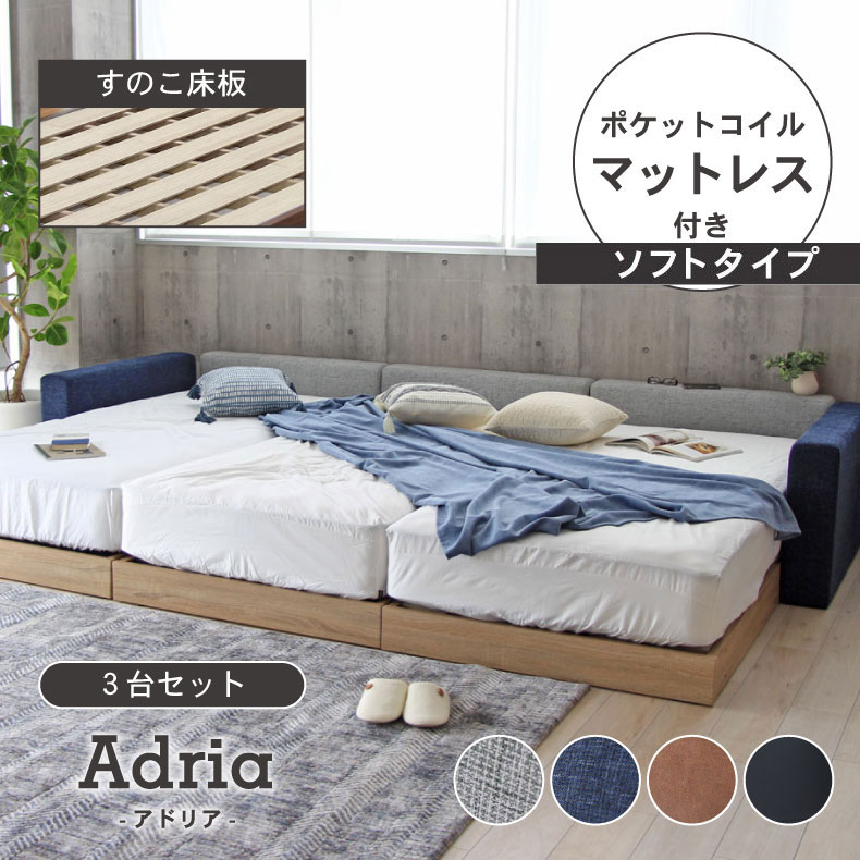 ダイアペット　mini3台セット(1台分箱無し) 17ss05007402.jpg