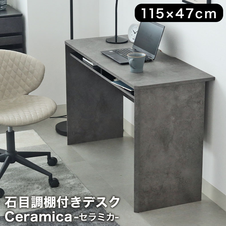 良品安上がり おすすめ品目