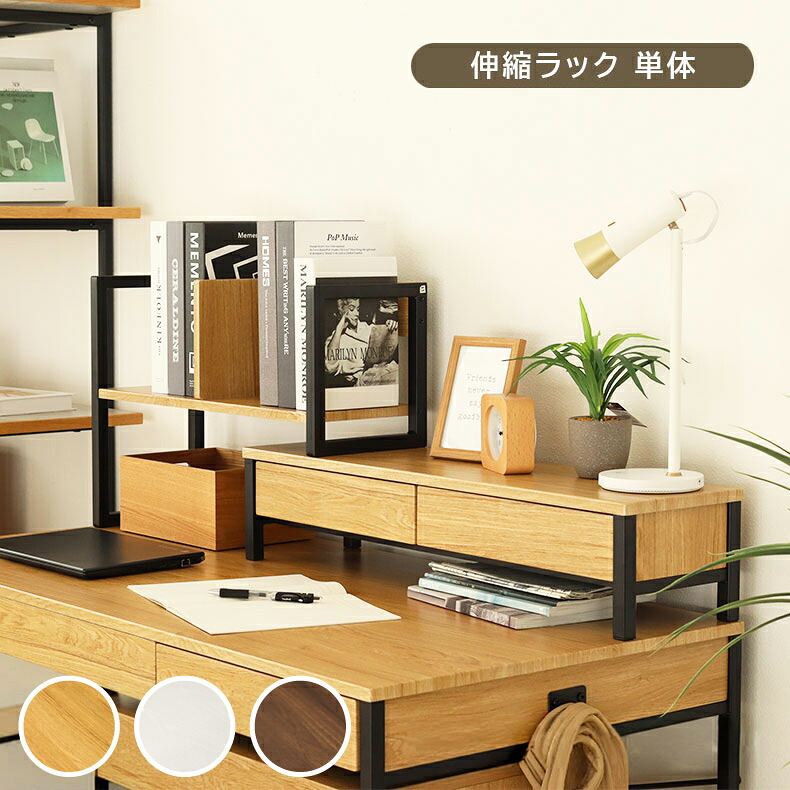 良品安上がり おすすめ個条