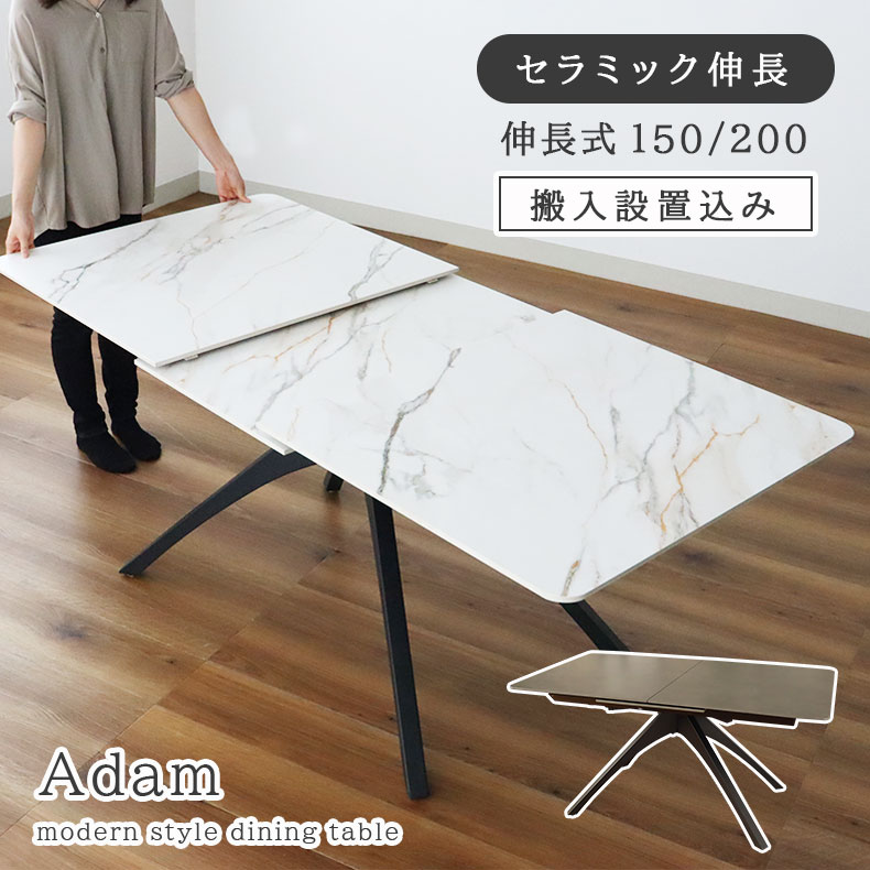 良品安上がり おすすめ品目
