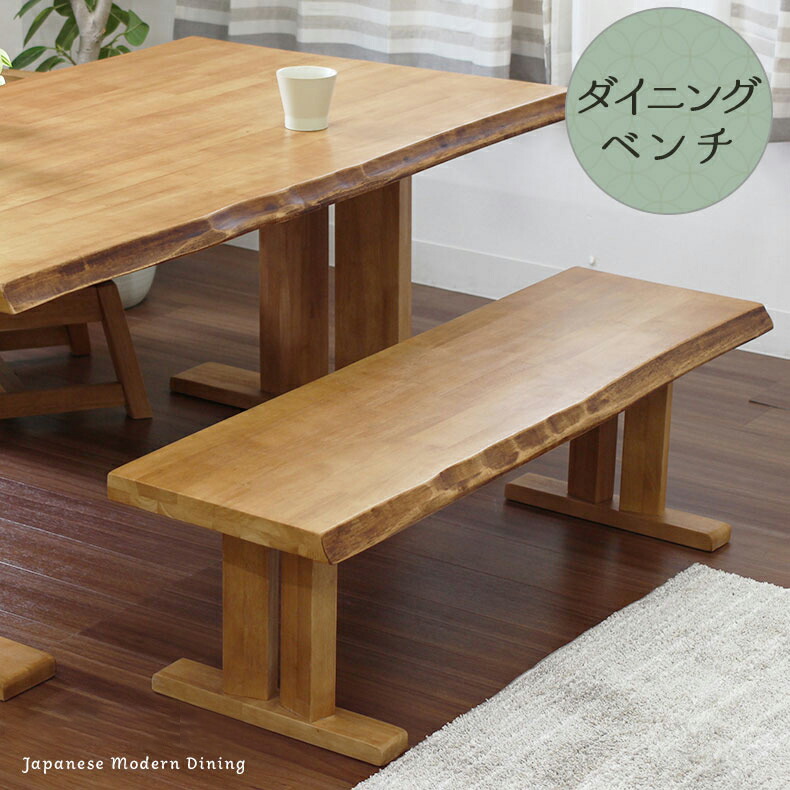 良品安上がり おすすめ品目
