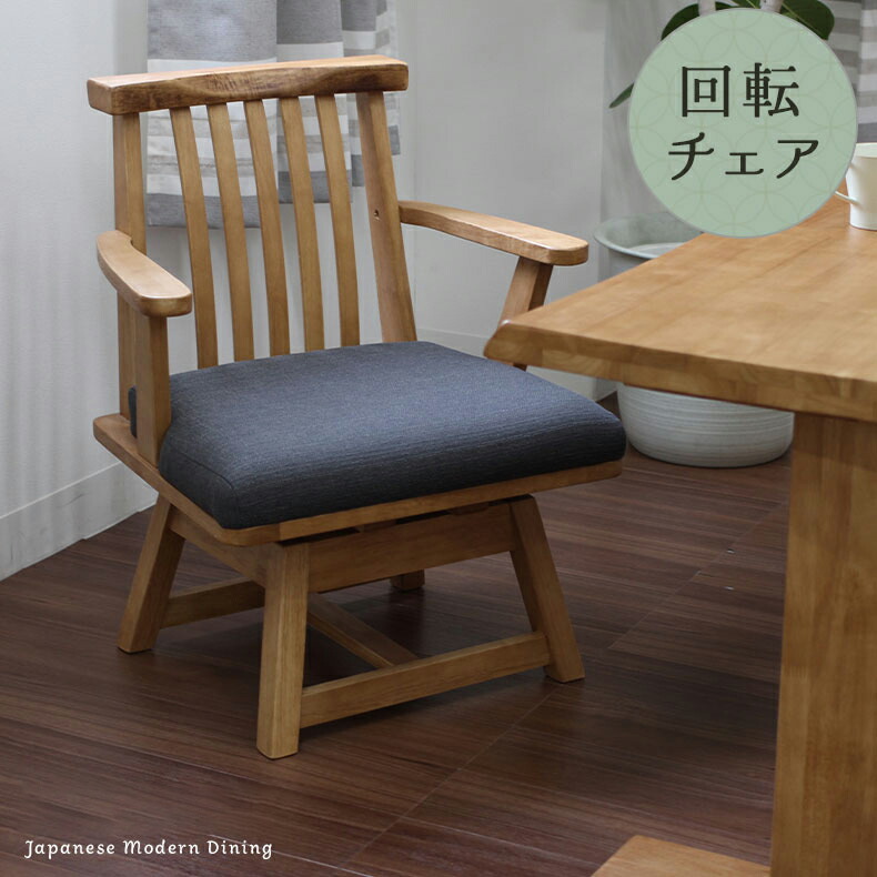 良品安上がり おすすめ品目