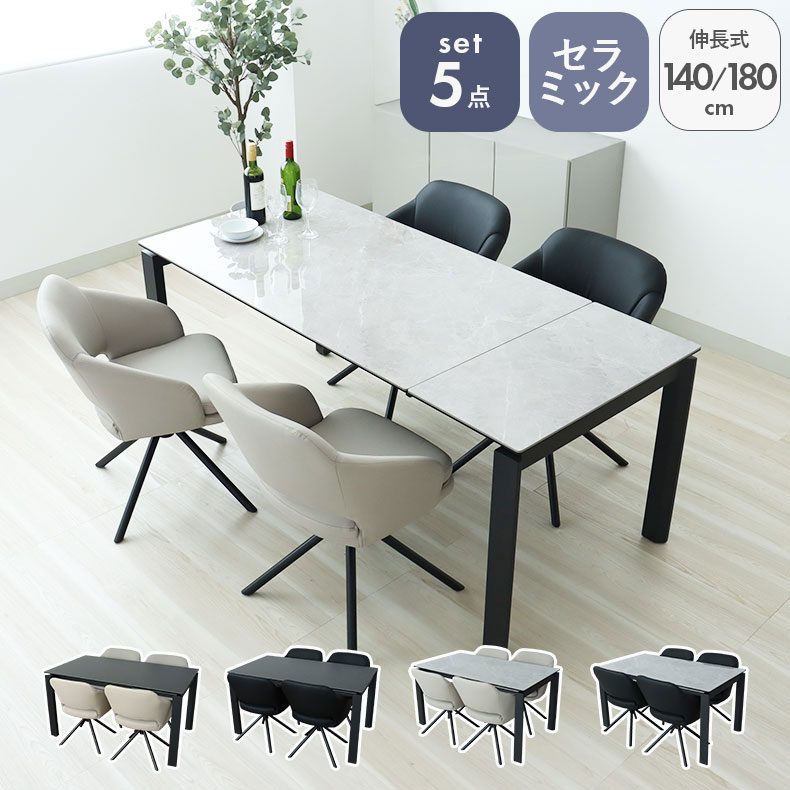 良品安あがり おすすめ科目