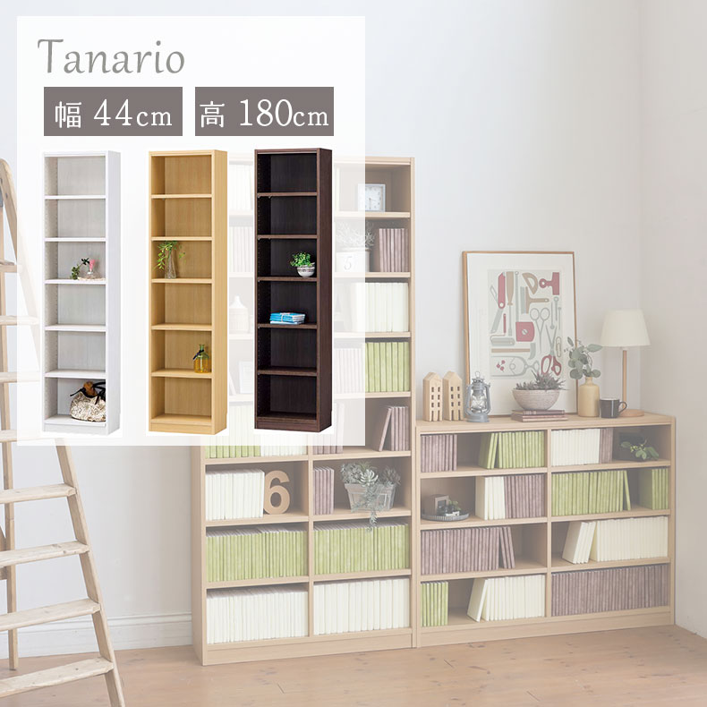 良品安あがり おすすめ品目
