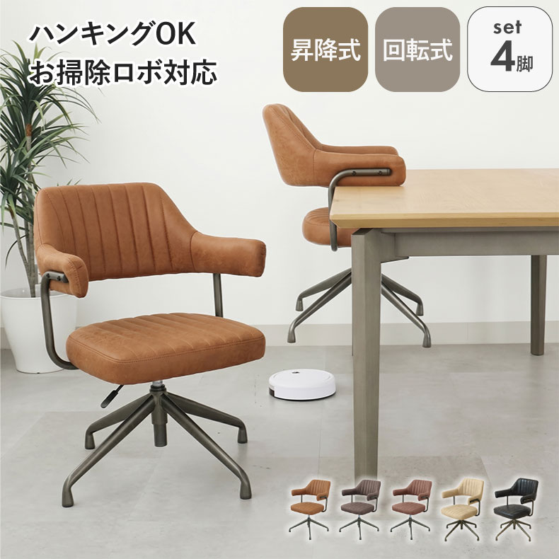 良品安上がり おすすめ個条