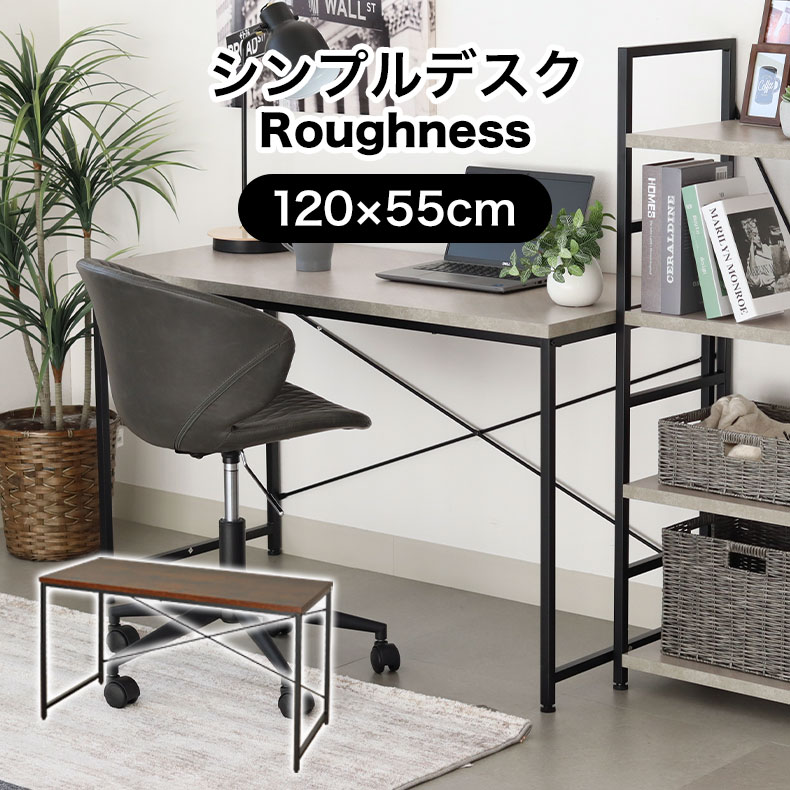 良品安あがり おすすめ科目