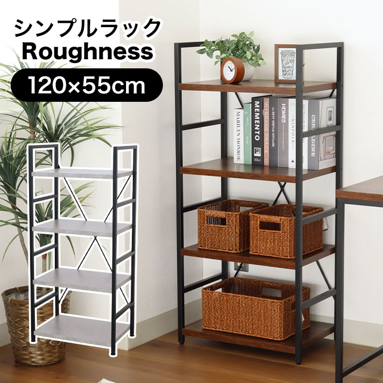 良品安あがり おすすめ科目