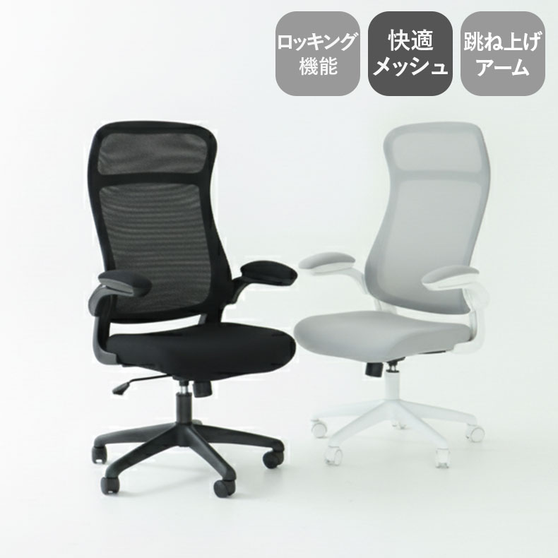 良品安上がり おすすめ品目