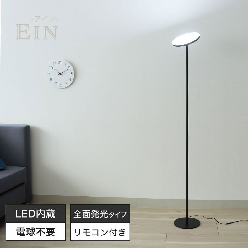 良品安上がり おすすめ個条