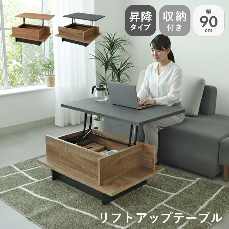 良品安上がり おすすめ個条