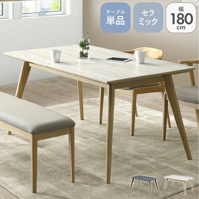 良品安あがり おすすめ科目