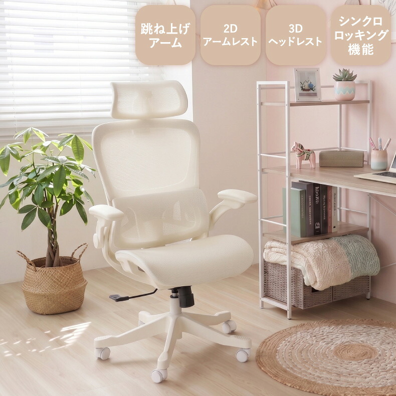良品安上がり おすすめ品目
