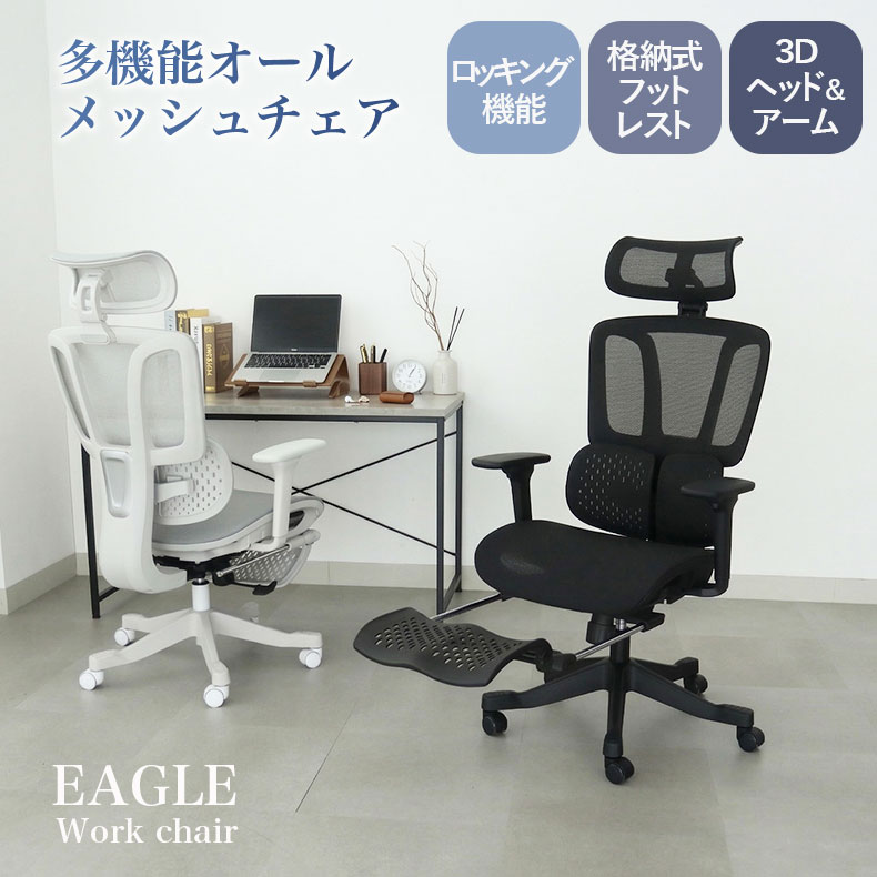 良品安上がり おすすめ個条
