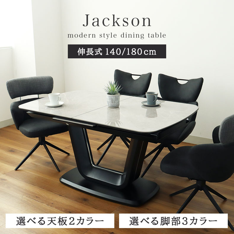良品安上がり おすすめ個条