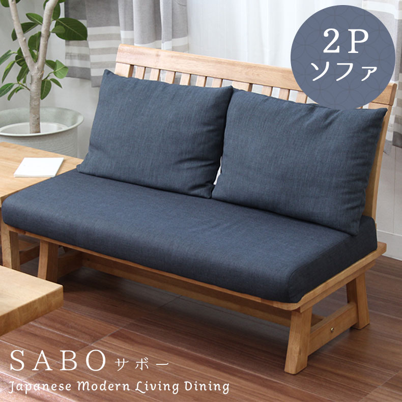 楽天市場】【11/15ポイント3倍】 1人掛け ダイニングソファ セブン2 全