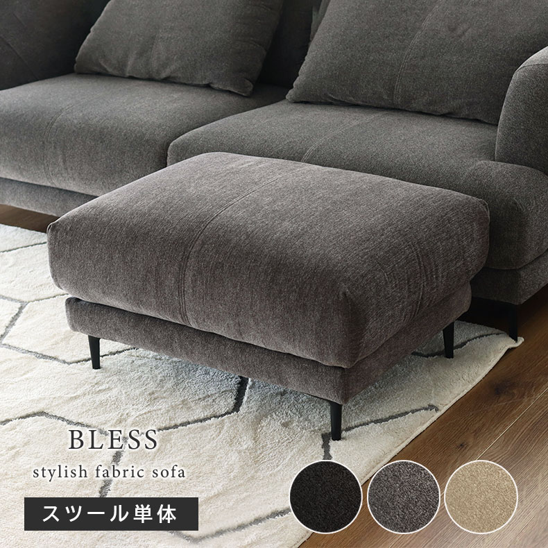 良品安上がり おすすめ品目