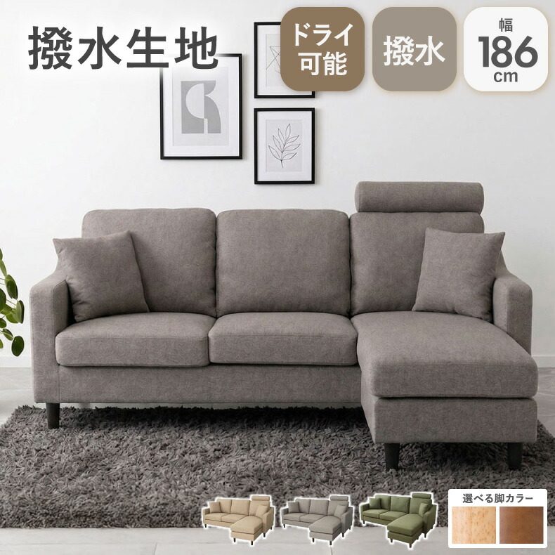 良品安あがり おすすめ品目