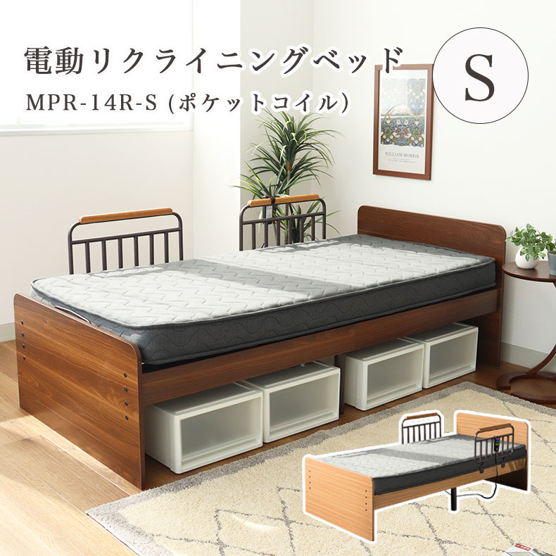 良品安あがり おすすめ品目