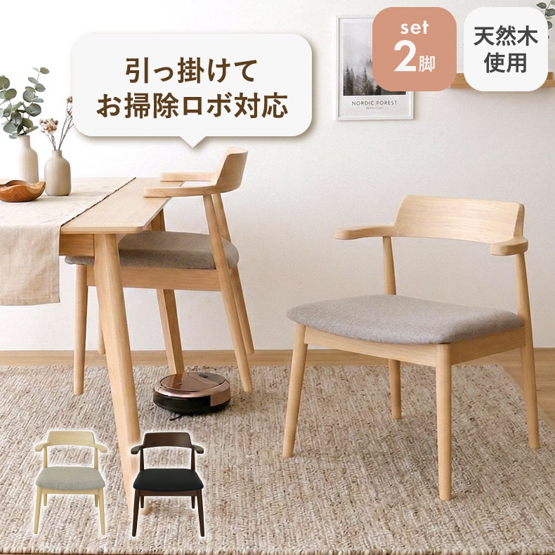 良品安上がり おすすめ個条