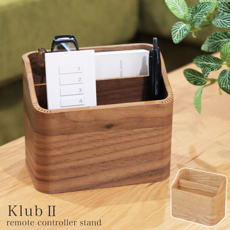 楽天市場】【特典付き】リモコンラック 木製 リモコン 収納 リモコン