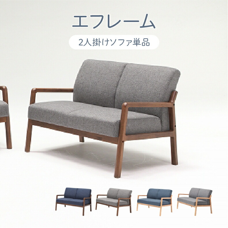 良品安あがり おすすめ科目