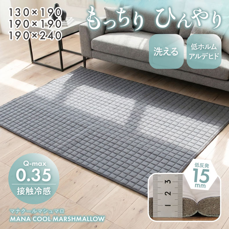 良品安上がり おすすめ個条