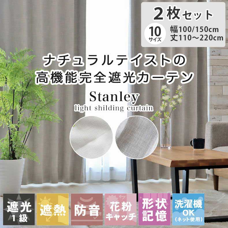 良品安上がり おすすめ品目