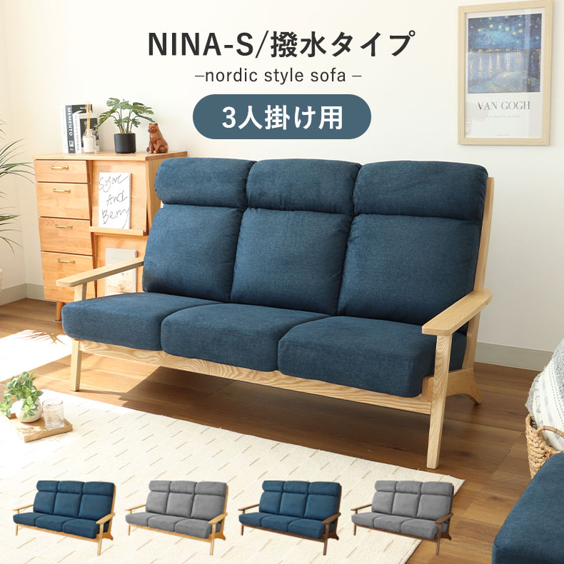 楽天市場】肘付き カウチソファ ティア 全2色 | ポケットコイル 楽天市場】肘付き カウチソファ ティア 全2色 | ポケットコイル