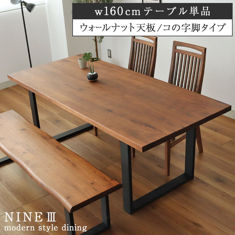 良品安あがり おすすめ品目