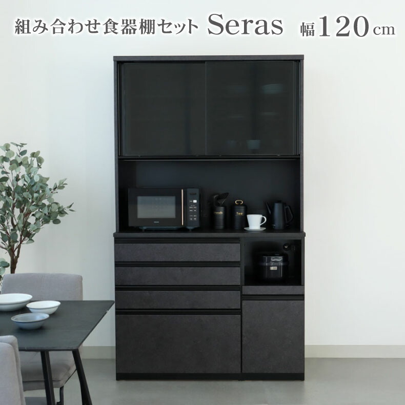 良品安上がり おすすめ個条