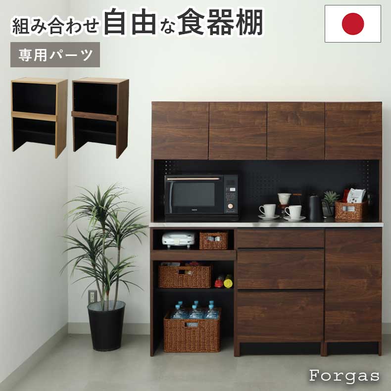 良品安あがり おすすめ科目