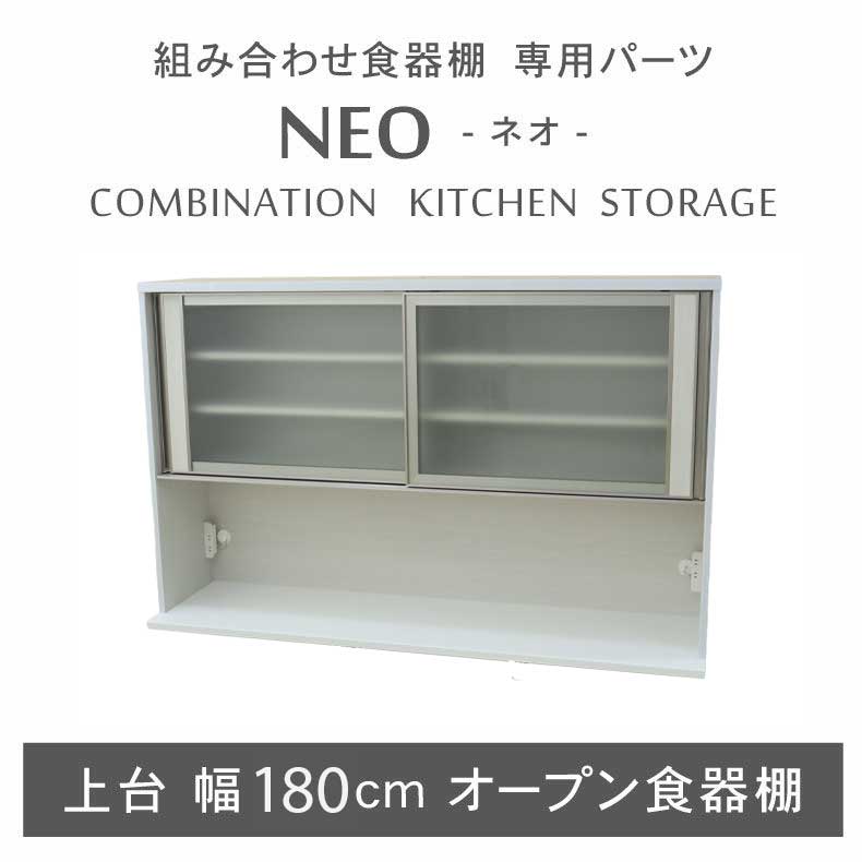 楽天市場】ギュッと機能を詰め込んだ、お得なアウトレット！幅120cm