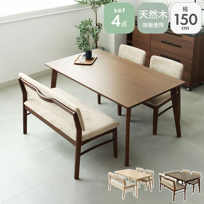 良品安上がり おすすめ品目